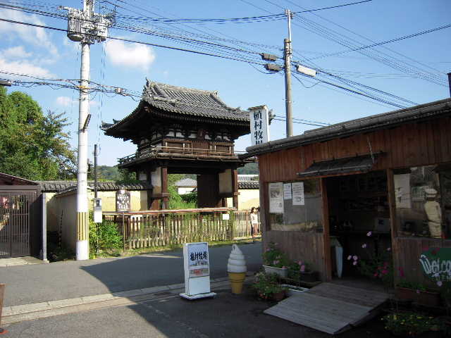 b0025633_21111950.jpg