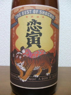 f0029037_21432574.jpg