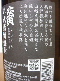 f0029037_21442468.jpg