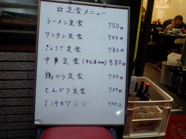 b0019851_8434033.jpg
