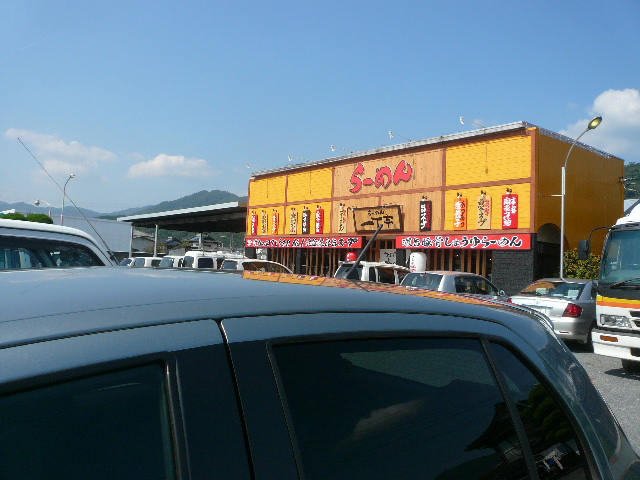 e0005253_1601198.jpg