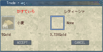 c0142956_10344792.gif