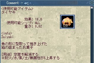 c0142956_1035399.gif
