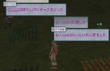 c0142956_10355530.gif