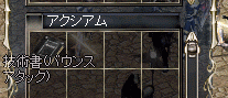 d0044756_3203776.gif