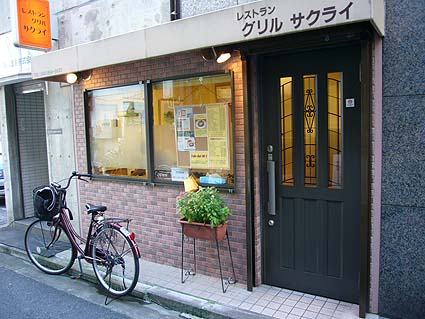 d0147156_162377.jpg