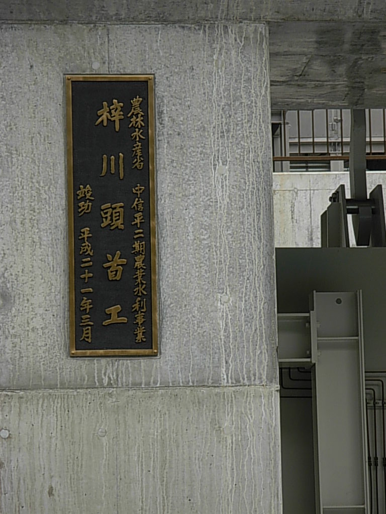 d0048366_958464.jpg