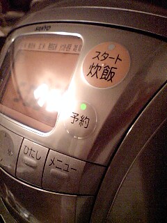 c0032771_23125875.jpg