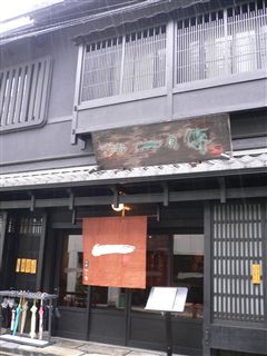 f0001378_22504772.jpg