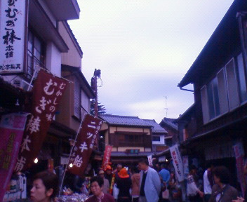 d0056881_202539.jpg
