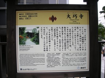 c0111882_11181661.jpg