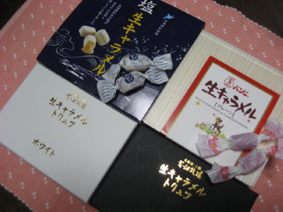 c0092787_18222160.jpg