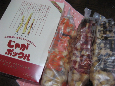 c0092787_18282438.jpg