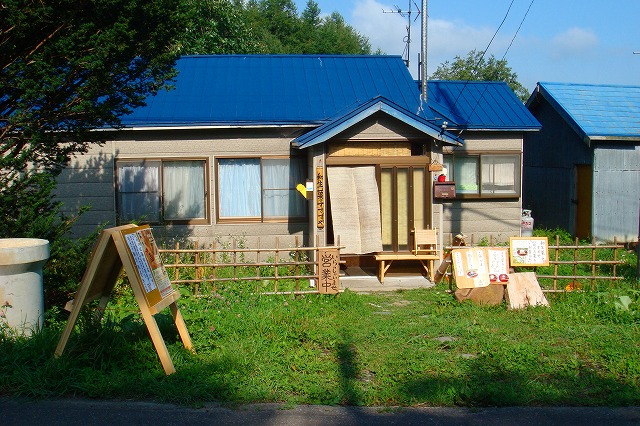 a0067991_1185115.jpg