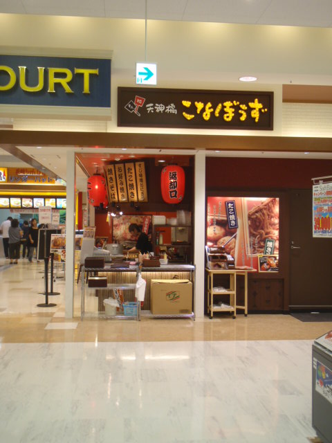 c0008598_9241761.jpg