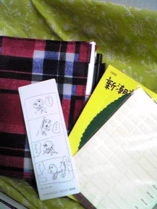 b0000302_1825595.jpg