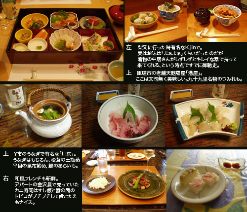 a0060003_7265373.jpg