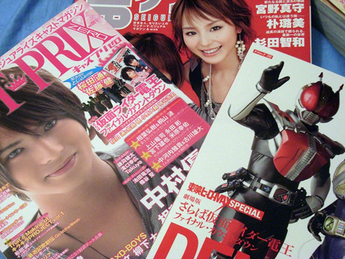 a0068306_20464140.jpg