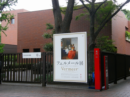 e0121110_21102213.jpg