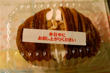 c0111017_20233592.jpg