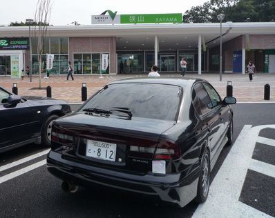 c0157729_2314794.jpg