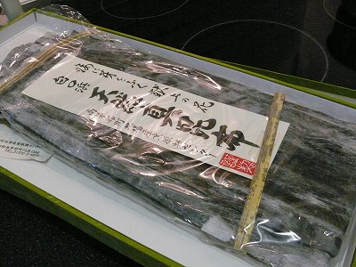 c0153740_18202714.jpg