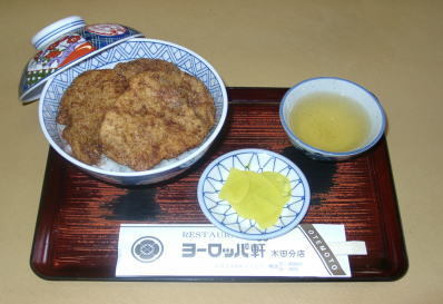 f0196144_133112.jpg