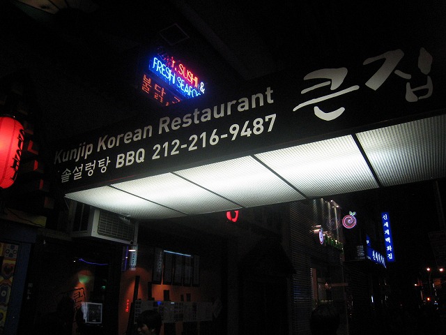 f0158259_13402831.jpg