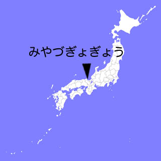 c0077964_11555579.jpg