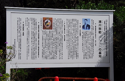 b0053765_15111161.jpg
