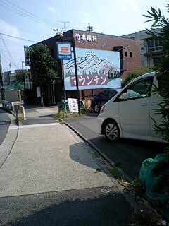 b0118282_18571898.jpg