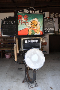 f0103797_9342032.jpg