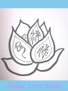 c0159398_235880.gif