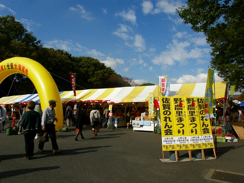 e0121110_2110413.jpg