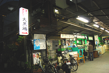 d0113613_16522886.jpg