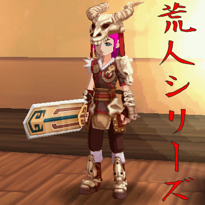 b0073414_6264431.gif