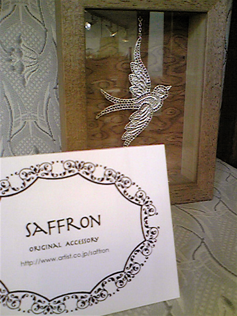 c0127428_143048.jpg