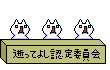 c0001339_87144.gif