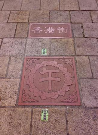 e0086642_22462271.jpg