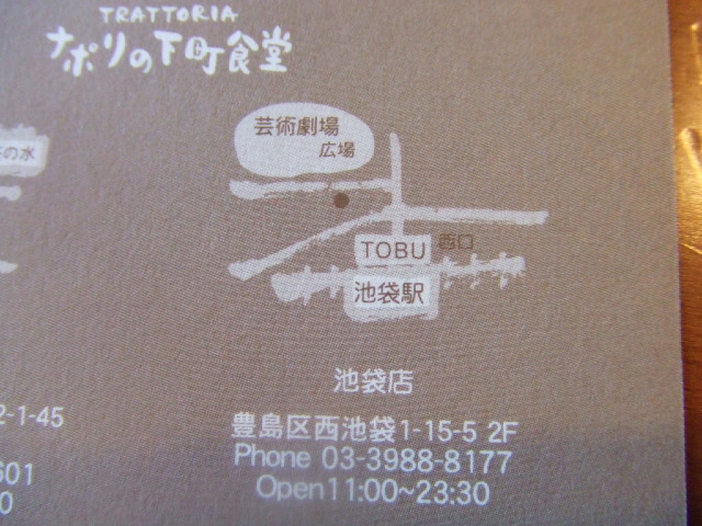 c0071545_9584454.jpg