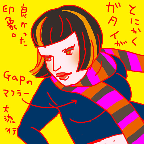 c0138553_1235961.jpg
