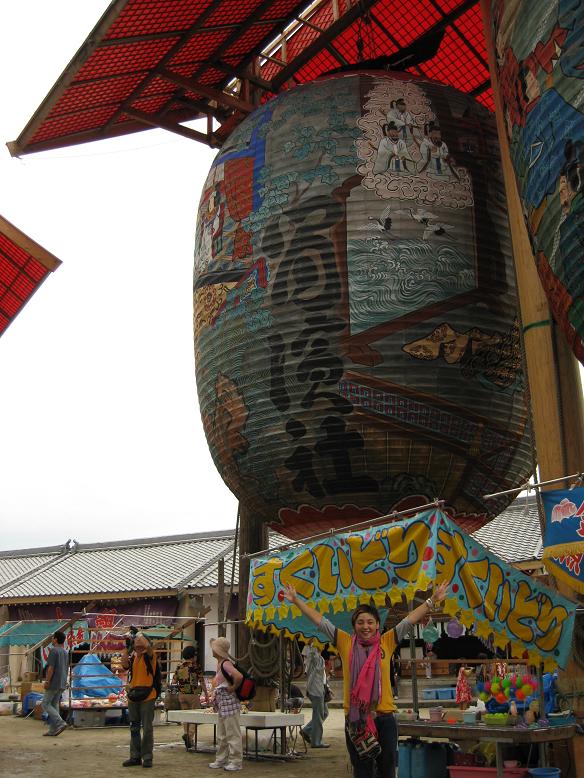 b0053478_18532725.jpg