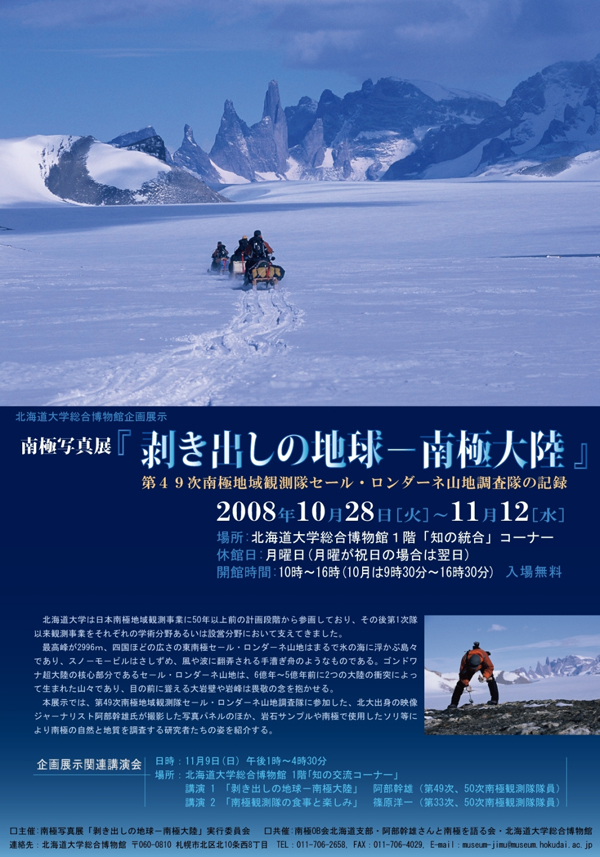 a0053783_9235968.jpg