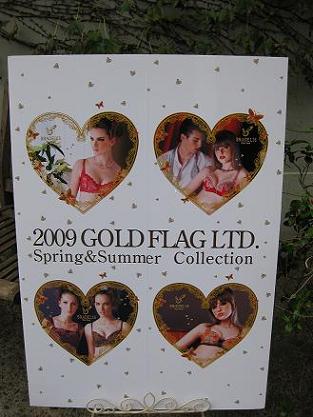 f0079890_17582862.jpg