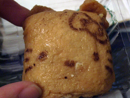 a0068306_23251364.jpg