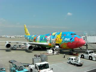b0042607_2319353.jpg