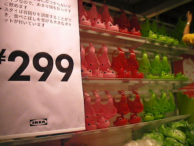 f0038407_1614938.jpg