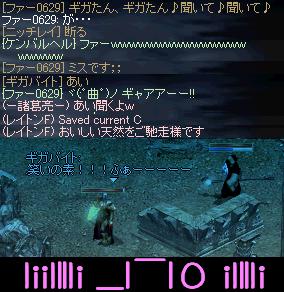 f0072010_18324114.jpg