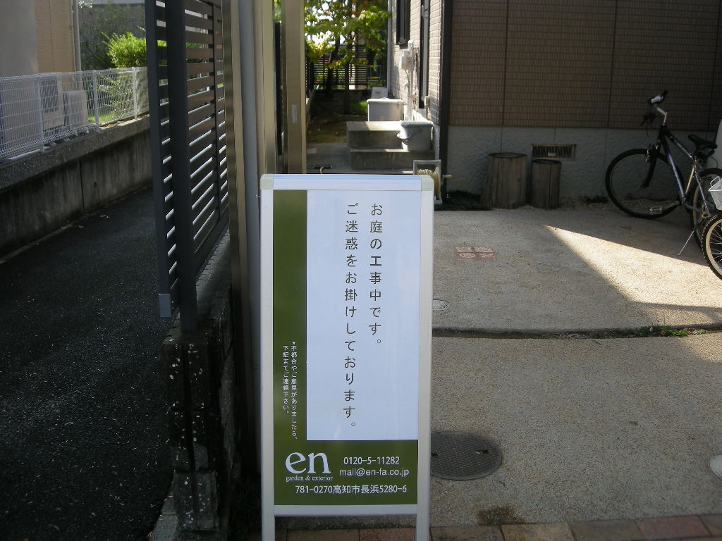 f0180226_123273.jpg