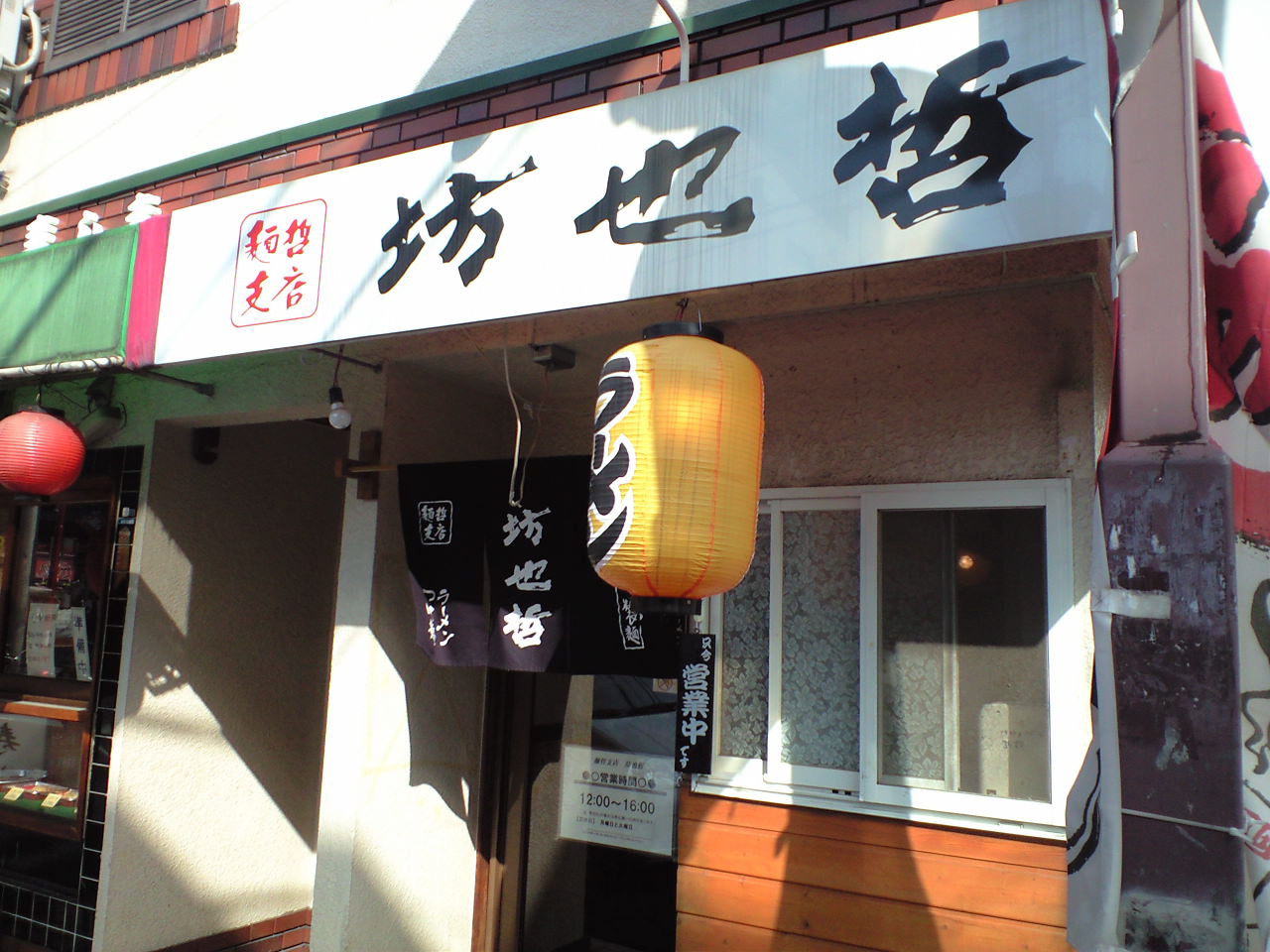 f0131934_20575015.jpg
